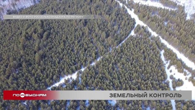 Беспилотники помогают выявлять заброшенные земли и свалки в Иркутской области