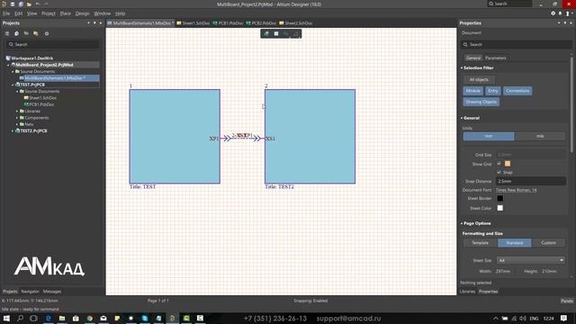 #002 Настраиваем связь разъемов в Altium Designer 18