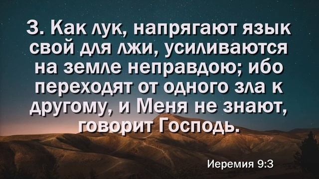 Андрей Довгель__ Крепкий фундамент разочарований