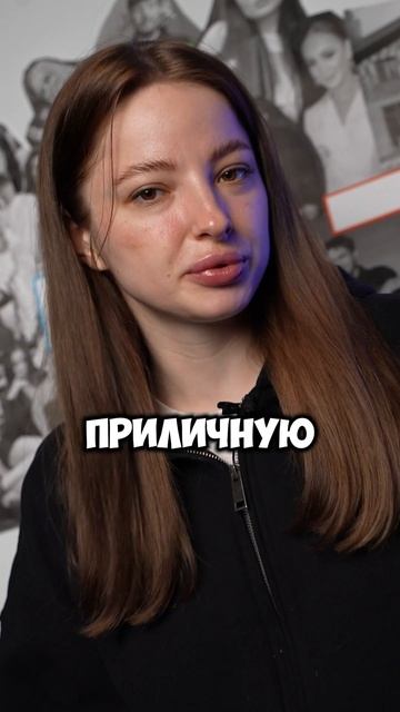 С ЮЛИ ГАВРИЛИНОЙ ПОТРЕБОВАЛИ 800 к ЗА СЪЕМКУ #shorts #юлягаврилина #гаврилина #музыка #треки
