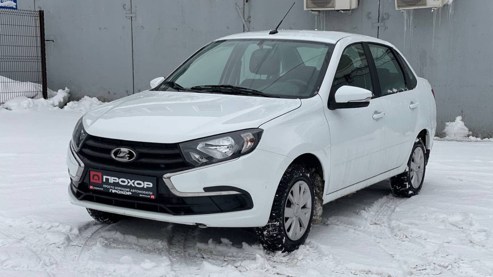 Обзор Lada (ВАЗ) Granta I Рестайлинг, 2023 г. ПРОХОР | Просто Хорошие автомобили
