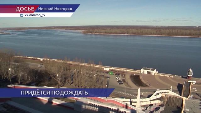 Первый этап Открытого кубка мира по скоростному спуску на коньках PARI ICE CROSS в Нижнем Новгороде