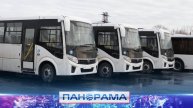 Запущены дополнительные автобусные рейсы в Макеевке! Какие маршруты доступны по новому расписанию?