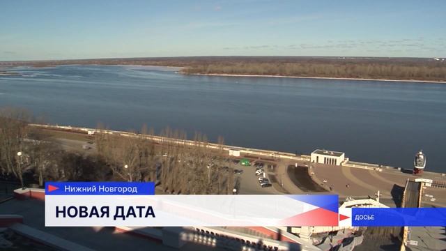Этап Кубка мира по скоростному спуску на коньках перенесен на 22 – 23 марта