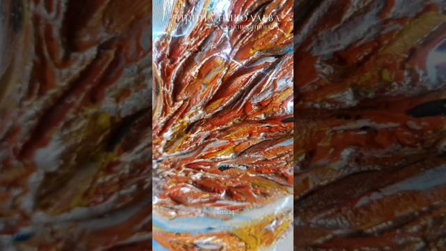 Ирина Николаева