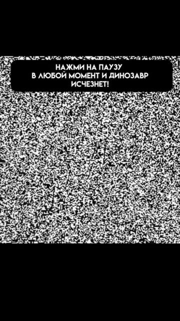 сможешь так?