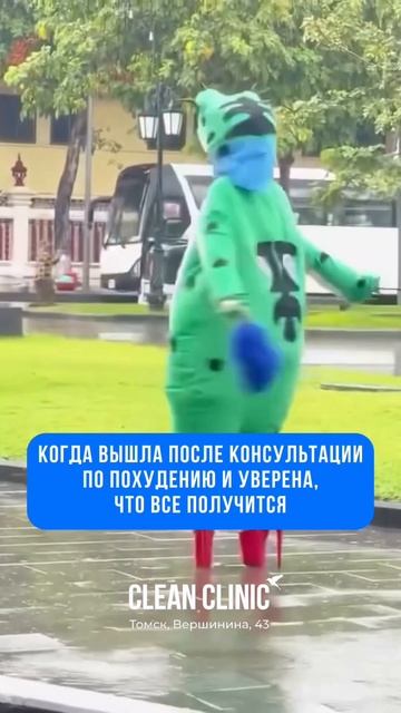 Ещё больше о здоровье и красоте у нас на канале