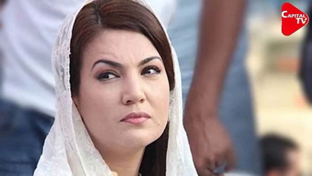 Reham Khan Calls Imran Khan ‘Mini Trump’ | Capital TV