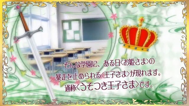 Visual Novel Theater #236