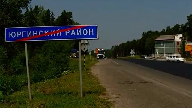 Прибывающие в Кузбасс пассажиры авиарейсов из нескольких крупных городов не будут проходить изоляци