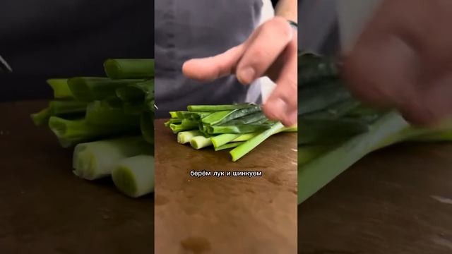 Крошка картошка на гриле 🔥#барбекю #готовимдома #гриль #рецепты #лайфхаки #мясо #shorts