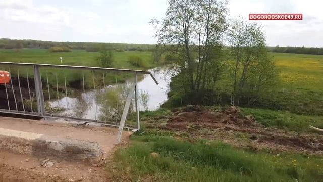 Через Ворсик будет новый мост.