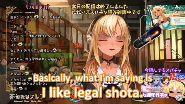 Flare Gives Her Input On Loli Or Shota •Hololive•