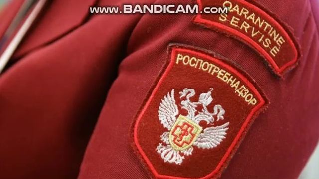 «Светофор» обжалует «неправомерные» действия Роспотребнадзора.