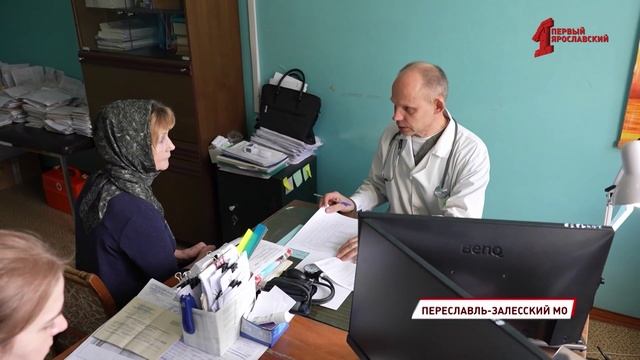 Жители отдаленных деревень и сел Ярославской области проверяют здоровье благодаря мобильным ФАПам