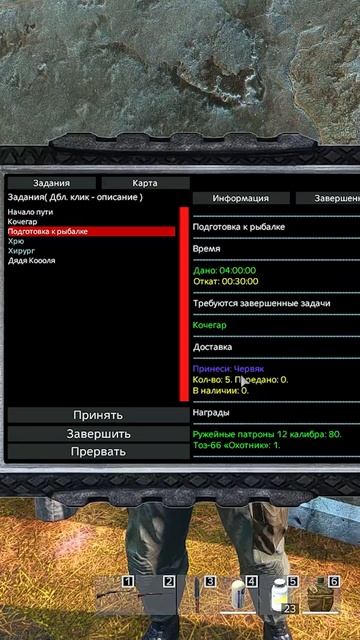 DAYZ - STALKER RP ● КАК ЗАРАБОТАТЬ НОВИЧКУ на SUNSHINE RP ?! / #KIRIBELLKA #gaming #dayz #dayzrp