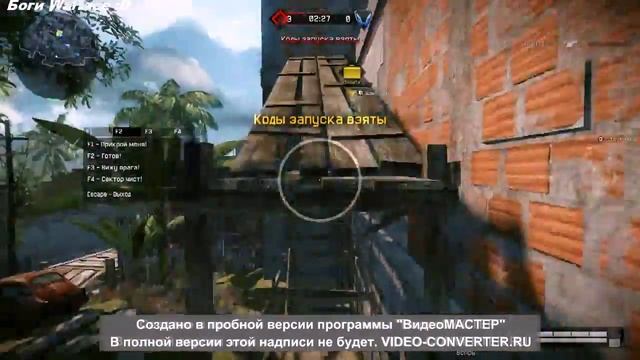 Эпичная битва в Warface (В конце) :D