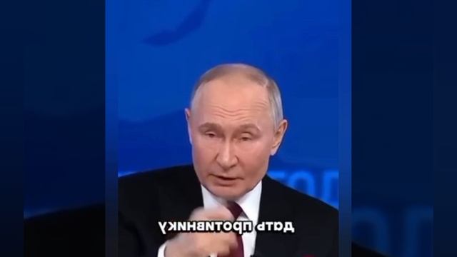 30-ти дневное перемирие. Чего ждать и будет ли оно для нас актуально? Или это возможность для укров?