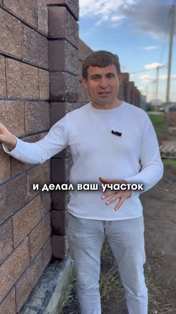 Как выбрать цвет забора💥