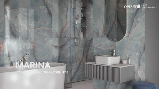 Коллекция керамогранита MARINA. Формат 60х120