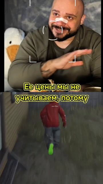 ВВОДИМ НОВЫЕ СЛОВА🤣