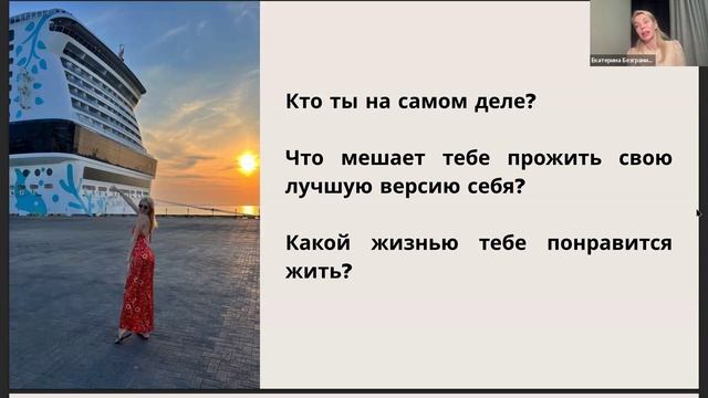 Женская сила Как перестать сопротивляться и начать привлекать изобилие