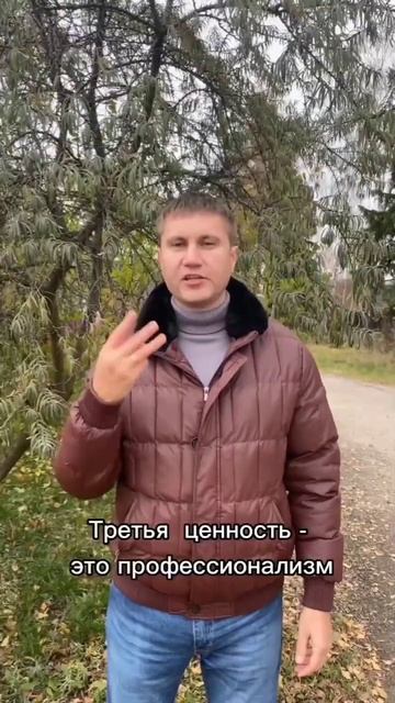 Ценности строительной компании Норвилл. Строительство каркасных домов Норвилл.