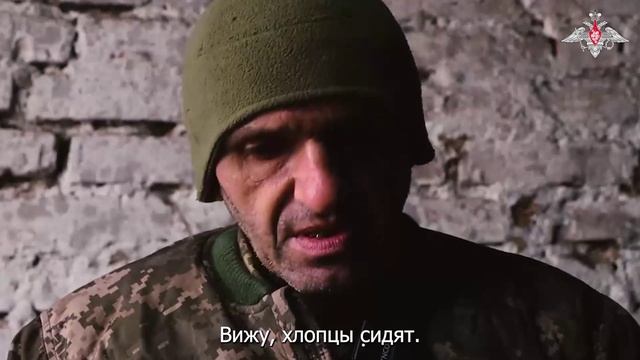 Пленный военнослужащий ВСУ