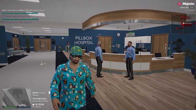 ЗЛОБНЫЙ ЧИТЕР - GTA 5 RP