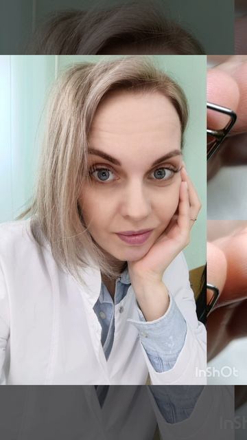 Работа👌