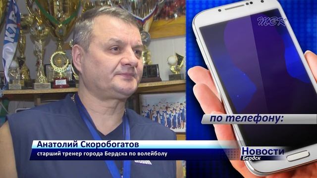 Золотом и серебром завершили сезон бердские волейболисты