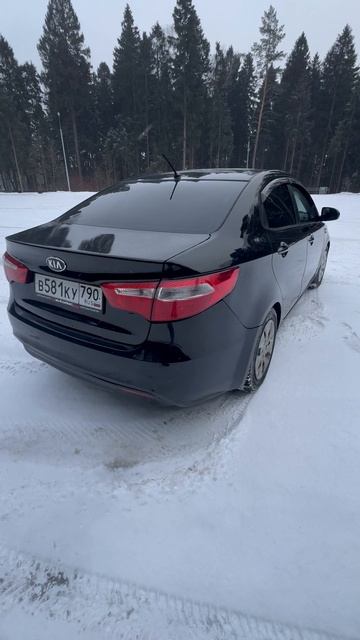 Kia rio