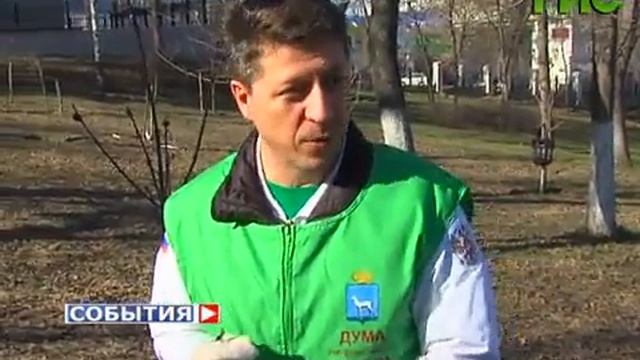 Сотрудники Думы городского округа Самара участвовали в генеральной уборке