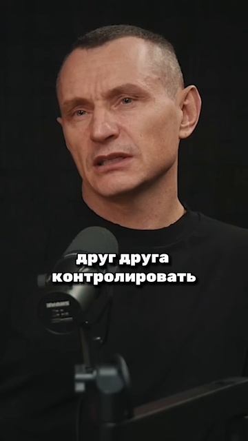 СОЮЗ ТРОЕК И ПЯТЕРОК ЭНЕРГИЯ ВОСЕМЬ КОНТРОЛЬ И РЕВНОСТЬ