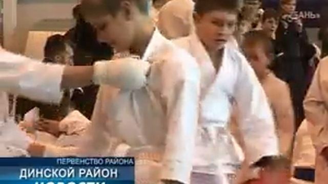 Dinskoy news about the competitions in Karate-do Shotokan Kase Ha.mp4