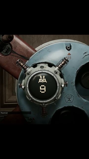 замок по щелчку пальцев - Atomic Heart #shorts
