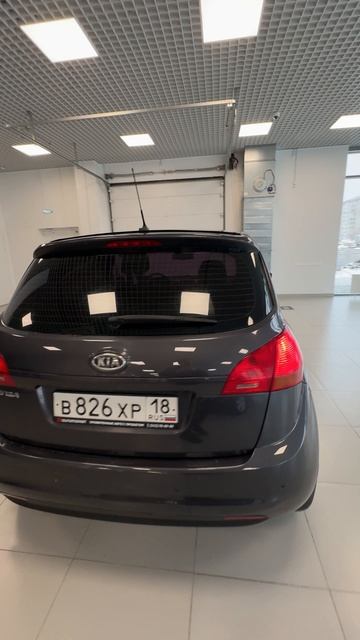 Kia Venga