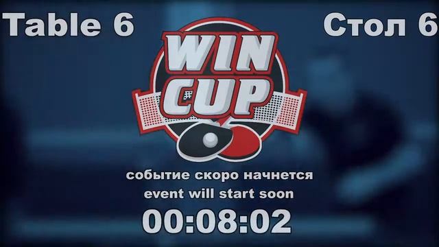 Кушко 0-3  Кидалов /Птицын 3-1 Гедзь    Восток 9  06.01.2021 Прямой эфир . Зал 6