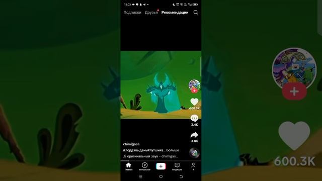 1000009606.mp4