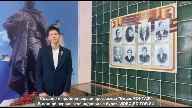 Школьный музей Белая СОШ