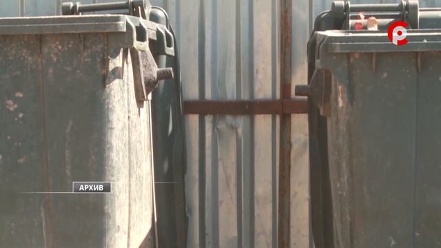 Вывоз мусора стал дешевле