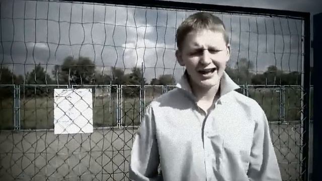 МС пончик