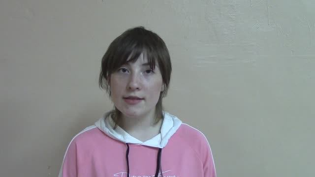 Различий нет