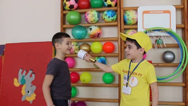 Философские приключения