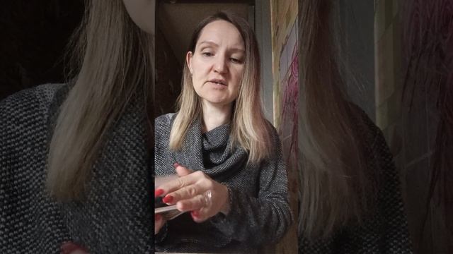 Что готовят ближайшие дни. 89052488276 вайбер, вацап, телеграмм пишите.