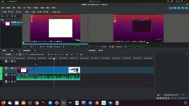 linux ubuntu系统下的kdenlive下载安装及使用、媲美Adobe Premiere Pro，linux下首选的视频剪辑软件，ubutnu使用起来非常不错、告别广告、弹出和破解