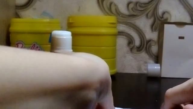 Орео блокнот
