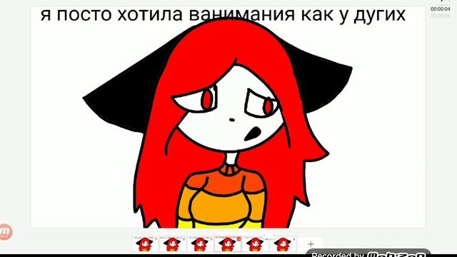 Посотити позалуста!