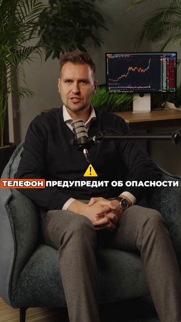В России введут  ограничения на  СМС для борьбы с  
мошенниками