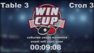 Птицын 0-3 Журавлев / Акимов 2-3 Кидалов Турнир Восток 6 WINCUP 10.01.22 ПрямаяТрансляция Зал3
